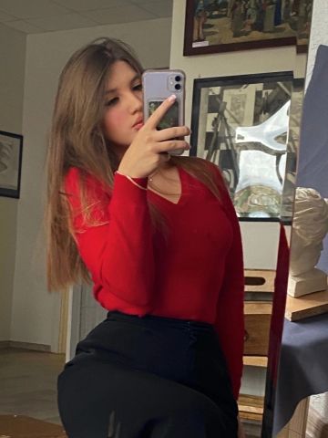Ярослава